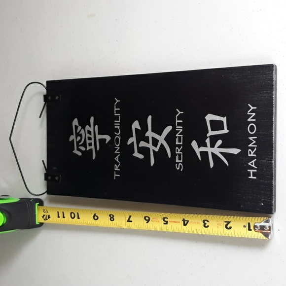 Wall Decor-(Tranquility, Serenity, Harmony, Love, Peace, Happiness) - Picture 4 of 5